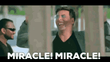 Miracle Miracle Miracle GIF