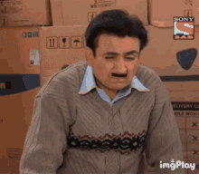Wtf Dafaq GIF