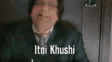 Itni Khushi Bollywood GIF